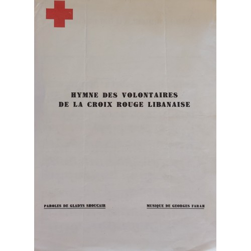 Book - Hymen des volontaire de la Croix Rouge Libanaise